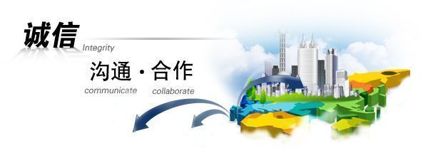 东郓城宏骏挂车销售有限公司