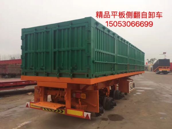 QQ图片20180502150148.jpg